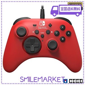 【任天堂ライセンス商品】ホリパッド FOR NINTENDO SWITCH レッド【NINTENDO SWITCH対応】