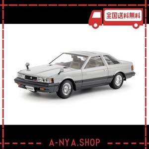 タミヤ1/24 未組立 プラモデル 絶版 トヨタ ソアラ エアロ