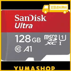 【 サンディスク 正規品 】 SANDISK MICROSDカード 128GB UHS-I CLASS10 10年間限定保証ULTRA SDSQUAB-128G-GH3MA 新パッケージ
