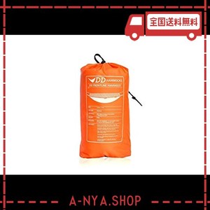 DD FRONTLINE HAMMOCK フロントラインハンモック (SUNSET ORANGE) [並行輸入品]