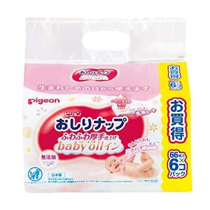 【おしりふき 詰替用】ピジョン PIGEON おしりナップ ふわふわ厚手仕上げ ベビーオイルイン 66枚×6パック