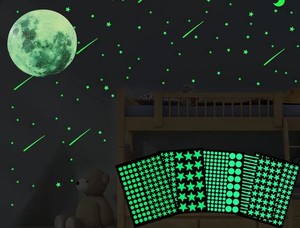 DERAYEE 夜光 蓄光 ステッカー ウォール 765PCS入り 星 月 流星 光る 星の光 部屋 飾り 壁 子供 プレゼント 星空 きらきら 蛍光