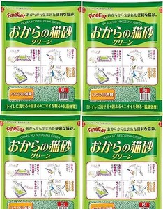 常陸化工 おからの猫砂グリーン6L×4個 (ケース販売)