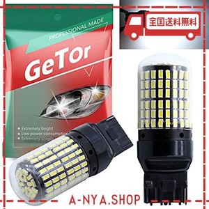 T20 LED バックランプ T20 LED シングル ホワイト T20ピンチ部違いLED ウインカー ハイフラ防止 LED ウインカー アンバー オレンジ イエ