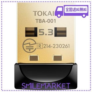 TOKAIZ BLUETOOTH アダプター 5.3 レシーバー USB 子機 ドライバー不要 ブルートゥース ワイヤレス イヤホン コントローラー マウス キー