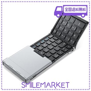 ICLEVER BLUETOOTH ワイヤレス キーボード 折り畳み モバイルキーボード テンキー付き US配列 マルチペアリング TYPE-C充電 IPAD ミニキ