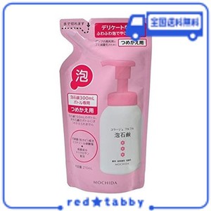 【まとめ買い】コラージュフルフル 泡石鹸 ピンク つめかえ用 210ML×5 個セット (医薬部外品)