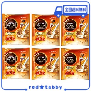 ネスカフェ カプセル ゴールドブレンド 贅沢キャラメルマキアート ポーションコーヒー 7個×6袋
