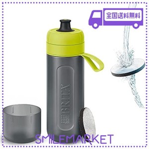 ブリタ 水筒 携帯用 浄水ボトル 600ML アクティブ ライム マイクロディスクフィルター 1個付【日本正規品】