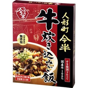 人形町今半 牛炊き込みご飯 165G