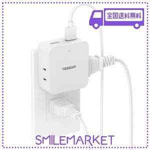 TESSAN USB 電源タップ 3個AC口 2個USBポート コンセント 分岐 コーナータップ 薄型 蛸足コンセント 雷ガード タコ足配線 小型