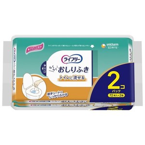 ライフリー らくらくおしりふき トイレに流せる 144枚(72枚×2個) 日本製 介護 大人用 高齢者