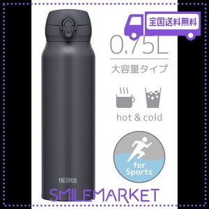 サーモス 水筒 真空断熱ケータイマグ 750ML スモークブラック 飲み口外せてお手入れ簡単 軽量タイプ ワンタッチオープン ステンレス ボト