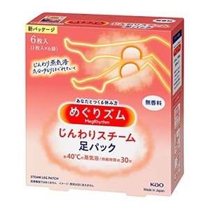 めぐりズム蒸気でじんわり 足シート 無香料 6枚入