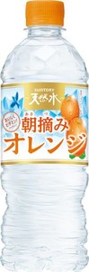 サントリー 朝摘みオレンジ&南アルプスの天然水(冷凍兼用) 540ML×24本