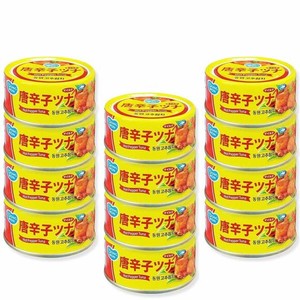東遠 唐辛子ツナ缶詰(100G) 12個セット