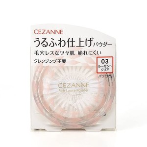 セザンヌ うるふわ仕上げパウダー03 ルーセントクリア 5.0G ルースパウダー クリアタイプ 毛穴ぼかし 毛穴カバー 崩れ防止