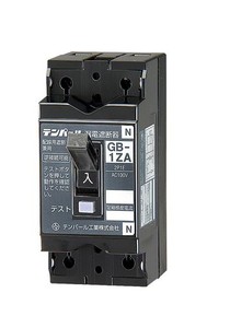 テンパール 小型漏電遮断器 OC付 1ZA1030