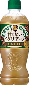 BOSS(ボス) サントリー クラフトボス 甘くないイタリアーノ コーヒー 500ML×24本