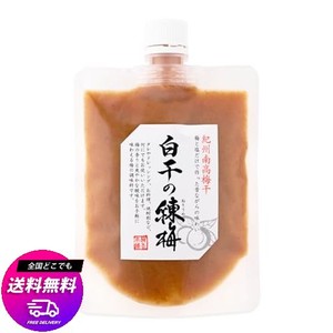 白干の練梅 180G 塩分約20% チューブ入【 紀州南高梅干 使用 】練り梅・ねり梅・梅肉 (単品(1個))