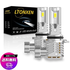 LTONXEN LEDヘッドライトHB4 フォグランプ 新車検対応 ホワイト 爆光 ミニサイズ 一体型 ファンレス 純正交換 加工不要 無極性 DC 9-16V 