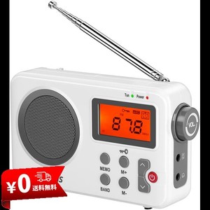 ZHIWHIS 小型ラジオ 携帯 高感度 FM/AM/短波/ワイドFM対応 乾電池式/USB電源使用可能 タイマー/デジタル時計/目覚まし時計/自動電源オン/