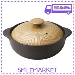 三陶(SANTO) サーマテック IH・直火両用 土鍋 9号 3-4人用 3000ML 電子レンジ オーブン 直火 IH対応 オリーブ 18440