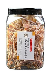 するめ あたりめ スルメ スルメイカ 【調味料無添加 国産のするめいか】 するめジャーキー イカ いか 業務用 大容量 おつまみ つまみ 珍