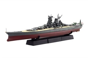 1/700 帝国海軍シリーズ NO.2 日本海軍戦艦 武蔵(昭和17年/竣工時)フルハルモデル プラモデル