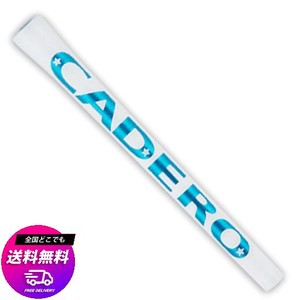 2X2 PENTAGON Duo | 【オンラインショップ】カデログリップ CADERO GRIP 通信販売 – CADERO  GRIP(カデログリップ)
