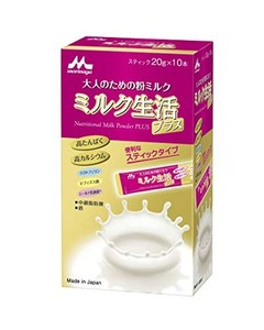 森永 大人のための粉ミルク ミルク生活プラス スティック (20g×10本) 栄養補助食品 健康サポート6大成分
