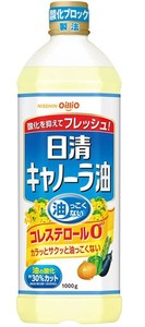 日清オイリオ 日清キャノーラ油 1000G×2個