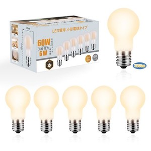 DSLEBEN LED電球 E17口金 60W形相当 電球色 LEDクリプトン電球 750LM 高輝度 フィラメント ミニクリプトン電球 全方向タイプ 省エネ 密閉
