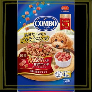 コンボ ドッグ【たっぷり具材】 【国産】 【小分包装】 Ｗお肉入り720G