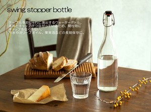 アデリア 保存瓶 ウォーターボトル スウィングストッパーボトル 720ML グリーン [ガラス瓶/ガラスボトル/密閉キャップ] 日本製 MC-408