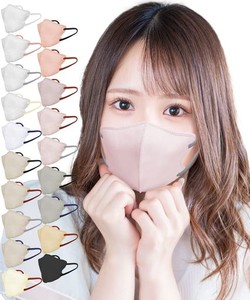 [ＴＪ ＴＲＡＤ　ＪＡＰＡＮ] 医療用 手術マスク 不織布 小さめ マスク 日本製 立体 (小さめ30枚, さくらピンク×グレー)