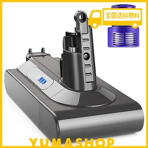 ダイソン V10 バッテリー SV12 COOLBEAR 掃除機交換用バッテリー 4000MAH 25.2V DYSON V10 FLUFFY/ANIMAL/ABSOLUTE/MOTORHEADなど対応 フ