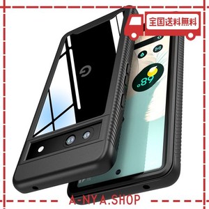 COZYCASE 対応 GOOGLE PIXEL 7A ケース - PIXEL 7A用 5G ケース クリア 耐衝撃 保護ケース [薄型/TPU/純正/米軍MIL規格/黄ばみ防止/落下