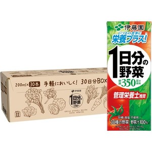 伊藤園 1日分の野菜 30日分BOX (紙パック) 200ML×30本