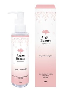 アルガンビューティー(ARGAN BEAUTY) AGB クレンジングオイル 150ML