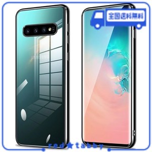 GALAXY S10 ケース クリア ギャラクシーS10 SC-03L SCV41 透明 スマホケース カバー 耐衝撃 薄型 ソフト TPU 黄変防止 ？縁 背面クリア 