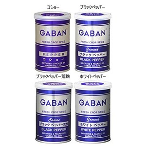  【スパイスセット】 【ハウス】 gaban ペパー 缶 4種セット (コショー/ブラックペッパー/ブラックペッパー荒挽/ホワイトペッパー)