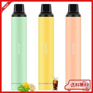 電子タバコ 使い捨て VAPE 9000回吸引可能 3風味セット？ シーシャー ベイプ 爆煙 水蒸気タバコ 禁煙パイポ 電子たばこ ニコチンゼロ LED