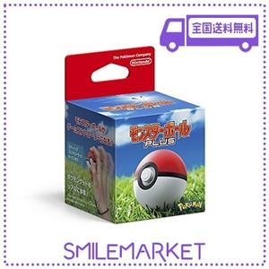 【任天堂純正品】モンスターボール PLUS