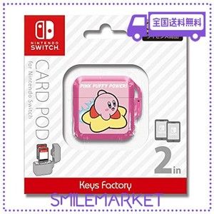 【任天堂ライセンス商品】星のカービィ カードポッド FOR NINTENDO SWITCH 星のカービィ 30TH エアライドマシン&フレンズハート