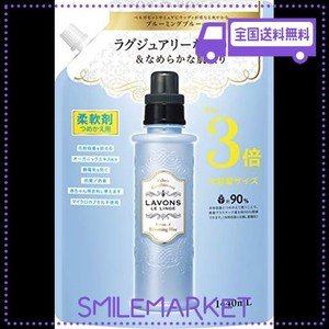 ラボン 柔軟剤 特大 ブルーミングブルー [ホワイトムスク] 詰め替え 3倍サイズ 1440ML