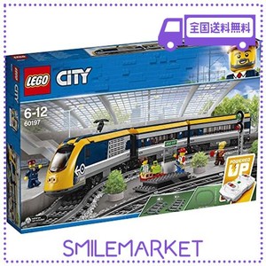 レゴ(LEGO)シティ ハイスピード・トレイン 60197 おもちゃ 電車