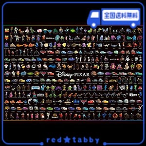 1000ピース ジグソーパズル ディズニー/ピクサー キャラクター大集合(51X73.5CM)