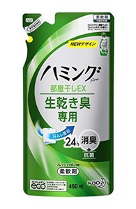 ハミングファイン 柔軟剤 部屋干しEX フレッシュサボンの香り 詰替用 450ML