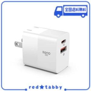 LLANO 30W PD充電器 TYPE C 急速充電器 IPHONE 14 充電器(SUPER SI搭載/2ポートUSB-A & USB-C/折り畳み式 小型急速充電器)【PD3.0対応/QC